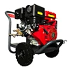 SJ- 2518G portable trailer cordless cold water car pressure washer