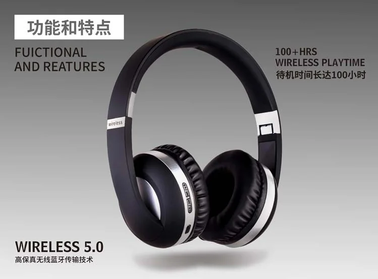 Bluetooth Headphones.png