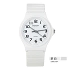 Plastic Watch Watches Factory Make Cheap Plastic Silicone Rubber Analog Watch Custom Logo Watches