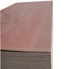 /product-detail/4-5mm-ev-veneer-plywood-ordinary-and-marine-plywood-price-standard-size-philippines-60833849351.html