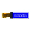 1.4'' 12832 LCD display JHD12832-G115BTWF-B with stable quality