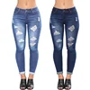 /product-detail/super-explosion-models-slim-hips-feet-small-hole-women-s-jeans-manufacturers-stock-62246652448.html