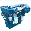 /product-detail/brand-new-4-cylinder-55kw-75hp-yc4d75c-yuchai-marine-engine-62321433699.html