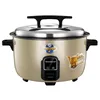 /product-detail/30l-electric-hotel-rice-cooker-commercial-kitchen-national-rice-cooker-factory-price-62343489605.html
