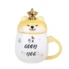 Dog shape Cute coffee mug custom ceramic 3d animal mug with gold start stirrer