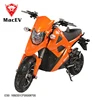 /product-detail/used-electric-trials-motorcycle-sale-adults-60587956328.html