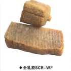 High quality scrwf natural rubber