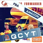 安い汕尾ギフトスポーツおもちゃ空気、 dhl 、フェデックスエクスプレス貨物フォワーダ宅配便中国からミャンマー