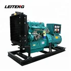 Portable Generator 30kw Generator 30kw 37.5kva Small Electric Diesel Portable Generator For Home Use