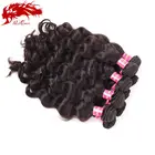 wholesale price 100% raw more wave brazilian hair unprocessed virgin