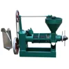 /product-detail/1t-day-screw-press-oil-extraction-machine-oil-press-machine-60807170734.html