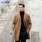 Men's brown camel single breasted notch lapel centre vent leisure recycled woolen long coat