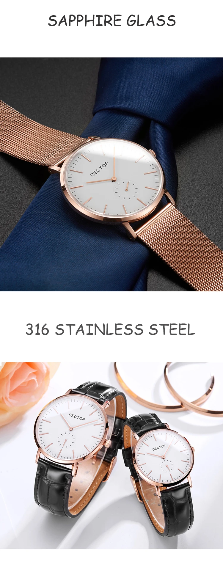 DG001-couple watch (6).jpg