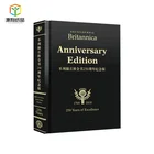 High End Factory Price Good Quality Custom Classic Hardcover Book Printing Limited Edition For Fiction Book Bible