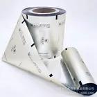 Laminated material aluminum sachet packaging plastic roll film