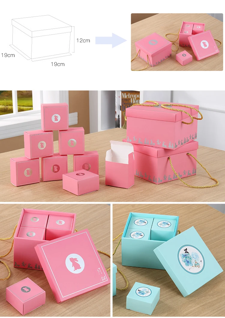 mooncake folding paper packaging box luxury gift