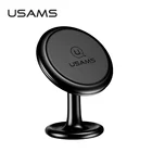 USAMS ZJ049 Universal Air Vent Outlet Magnetic Mobile Phone Car Phone Holder, Car Mount for Cell phone Bracket