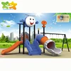 /product-detail/high-quality-kids-plastic-slides-playground-preschool-outdoor-swing-and-slide-set-62262063098.html