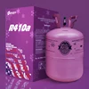 /product-detail/2019-high-quality-purity-99-9-r410a-refrigerant-factory-price-410a-refrigerant-gas-11-3kg-for-sale-62337413472.html