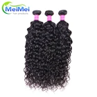 Natural human hair weave extension hairline piece