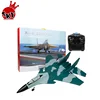 /product-detail/new-remote-control-aircraft-rc-jet-flying-glider-plane-su-27-j15-2-4g-fixed-wing-foam-plane-glider-toy-for-sell-62259031444.html