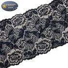 Spandex Lace Wholesale Price Spandex Lace 23cm Width Lingerie Use Old-rose Stretch Lace Trim