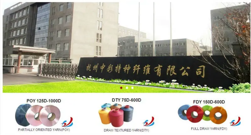 100% Polyester Dope Dyed DTY Yarn, A and AA Grade,75-600D