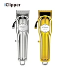Clipper Electric Hair Trimmer IClipper-K7 Professional Metal High Quality Electric Rechargeable Hair Clipper Trimmer