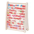 New design hot sale wooden educational toys Multiplication Learning Frame Digital computing toy for kids