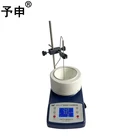 Ys 1000ml Soxhlet Apparatus Digital Heating And Stirring Mantle Rotary Evaporator