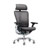 Chrome-plated Good Quality Ergonomic Comfortable High Back Office Swivel Mesh Chair With Headrest