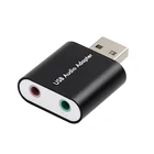 Aluminum external virtual 71 card usb sound adapter for Windows and Mac. Plug and play No drivers Needed