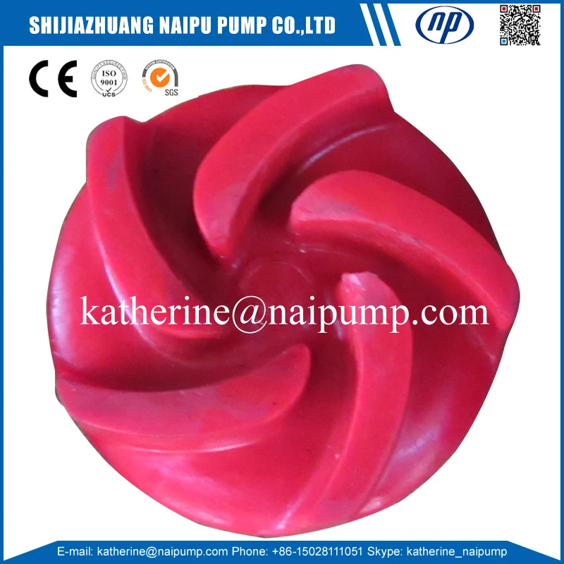 1.5 inch impeller.jpg