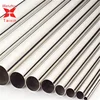 /product-detail/astm-hastelloy-x-seamless-pipes-price-per-kg-62276692829.html