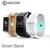 JAKCOM B3 Smart Watch New Product of Smart Wristbands Hot sale as duro tyre for watch killifish eggs