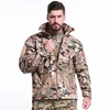 /product-detail/waterproof-windbreaker-tactical-military-army-camo-jacket-for-men-60699429342.html