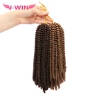 Products Twist Nubian Twist Hot Products Synthetic Crochet Braid Ombre Nubian Twist Hair Spring Curl Crochet Hair