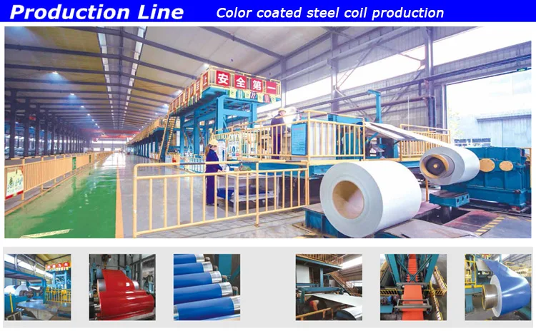 production line PPGI.jpg