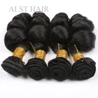 wholesale price loose wavy hair bundles natural virgin hair