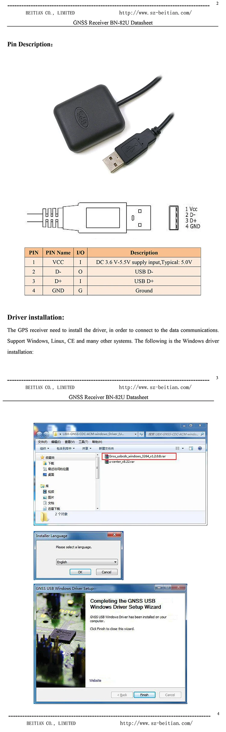 BN-82U-Datasheet2-2222-E.jpg