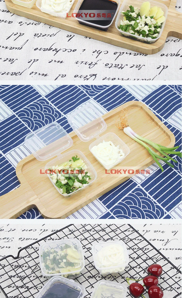 High quality soy sauce cup disposable sauce cup with cover