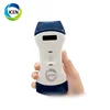 /product-detail/in-ac5dc-usg-full-digital-mini-ultrasound-price-portable-ultrasound-machine-62243822964.html