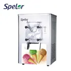 Low Noise Level China Manufacture Snack Shop Hard Ice Cream Machine Automatic Small Batch Freezer