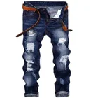 Fashion Men Ripped Knee Cut Men Biker Denim Jeans