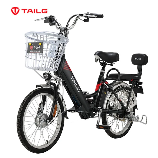 tailg bike
