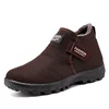 /product-detail/buy-winter-warmer-sports-shoes-for-men-mens-gym-shoes-online-offers-62309383340.html