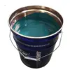 /product-detail/jianbang-oil-based-chlorinated-rubber-paint-62143073495.html
