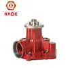 /product-detail/deutz-diesel-engine-parts-water-pump-02931946-for-tcd2012-bfm2012-60685152553.html