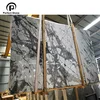 /product-detail/polished-marble-tile-1-8cm-marble-slab-60658829525.html