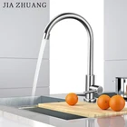 Concealed Single Kitchen Brass Faucet Hole Deck Mounted Sink Mixer Kitchen Faucet